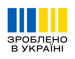 Зроблено в Україні